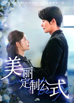 中间的那条街