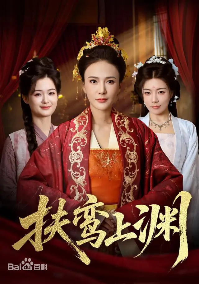 客厅里的战争