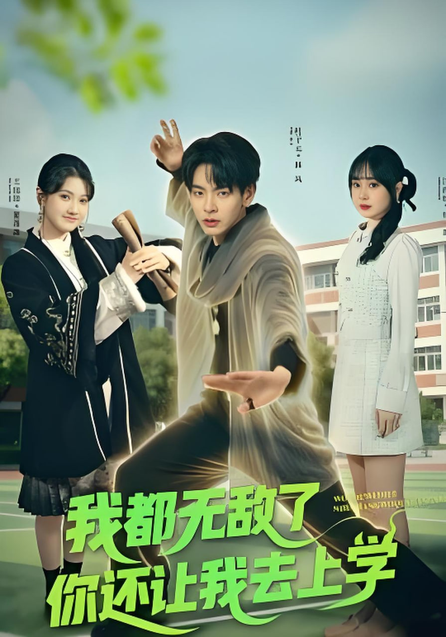 肖申克的救赎
