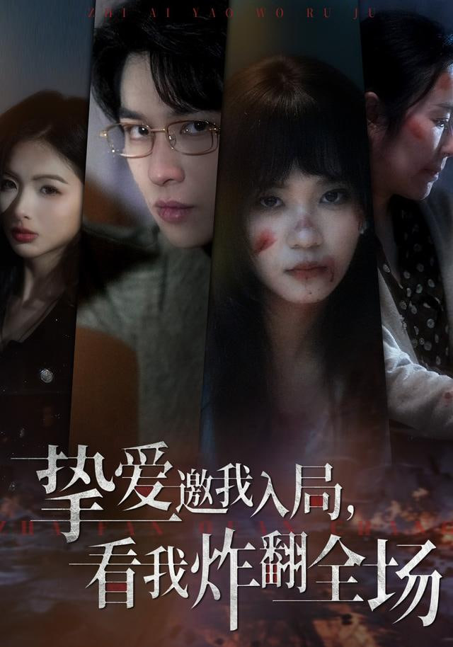 沉默的证词
