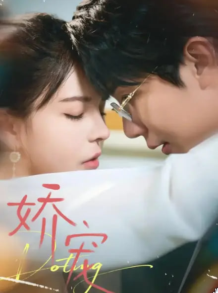夜车没有终点