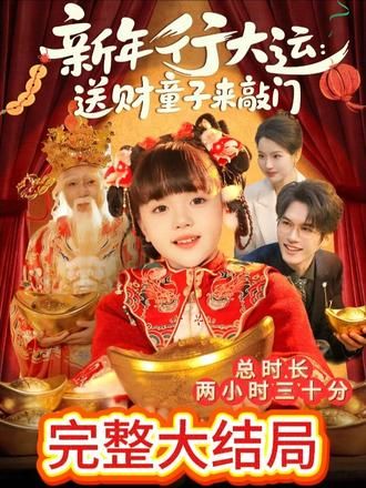 四月的屋檐