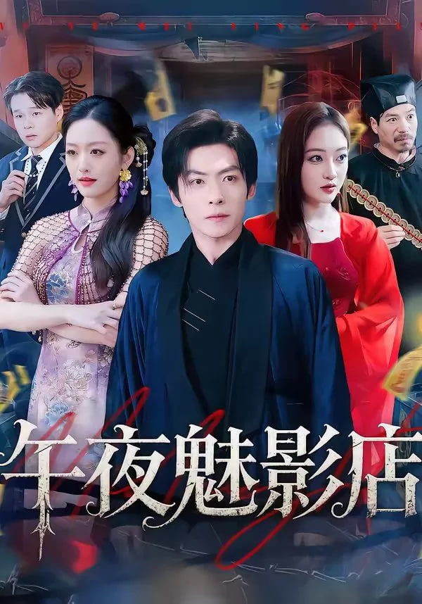 边缘律师