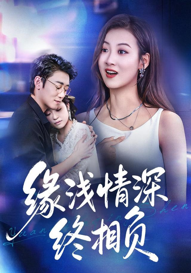 第三次今天