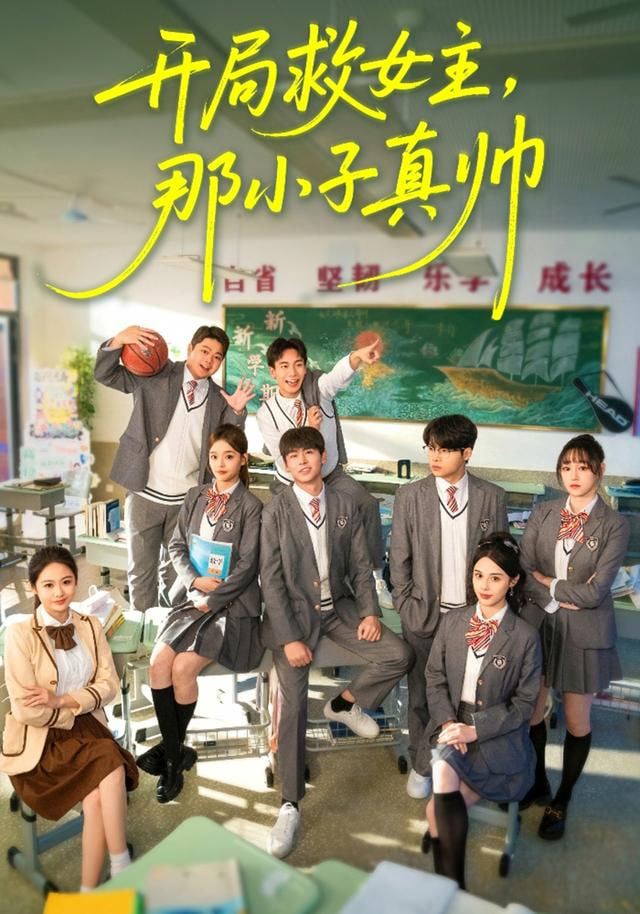 沙丘：第二部