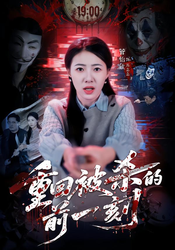 长街灯火