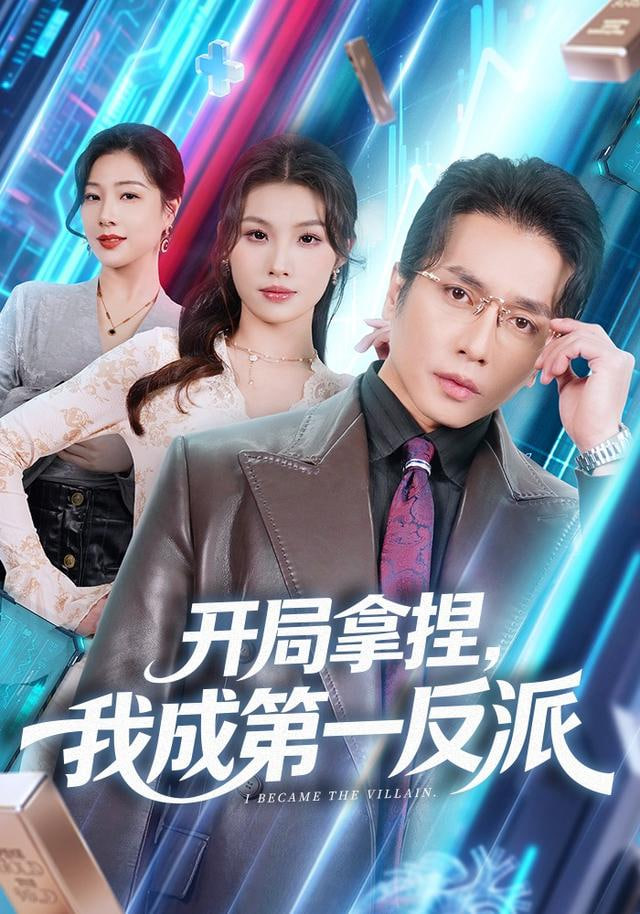 四十八小时